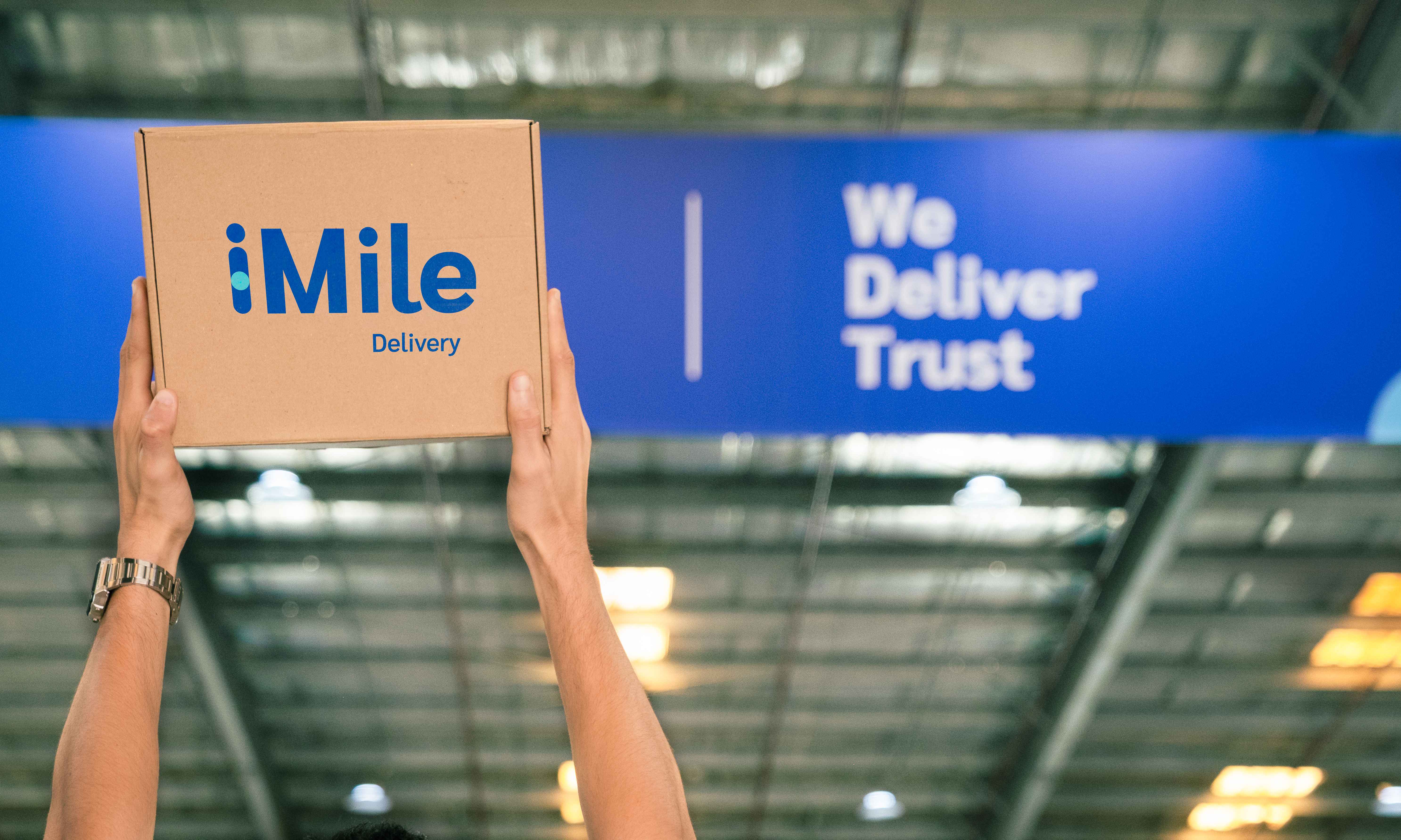 IMile Journey in 2025 Scaling New Heights in Global Logistics