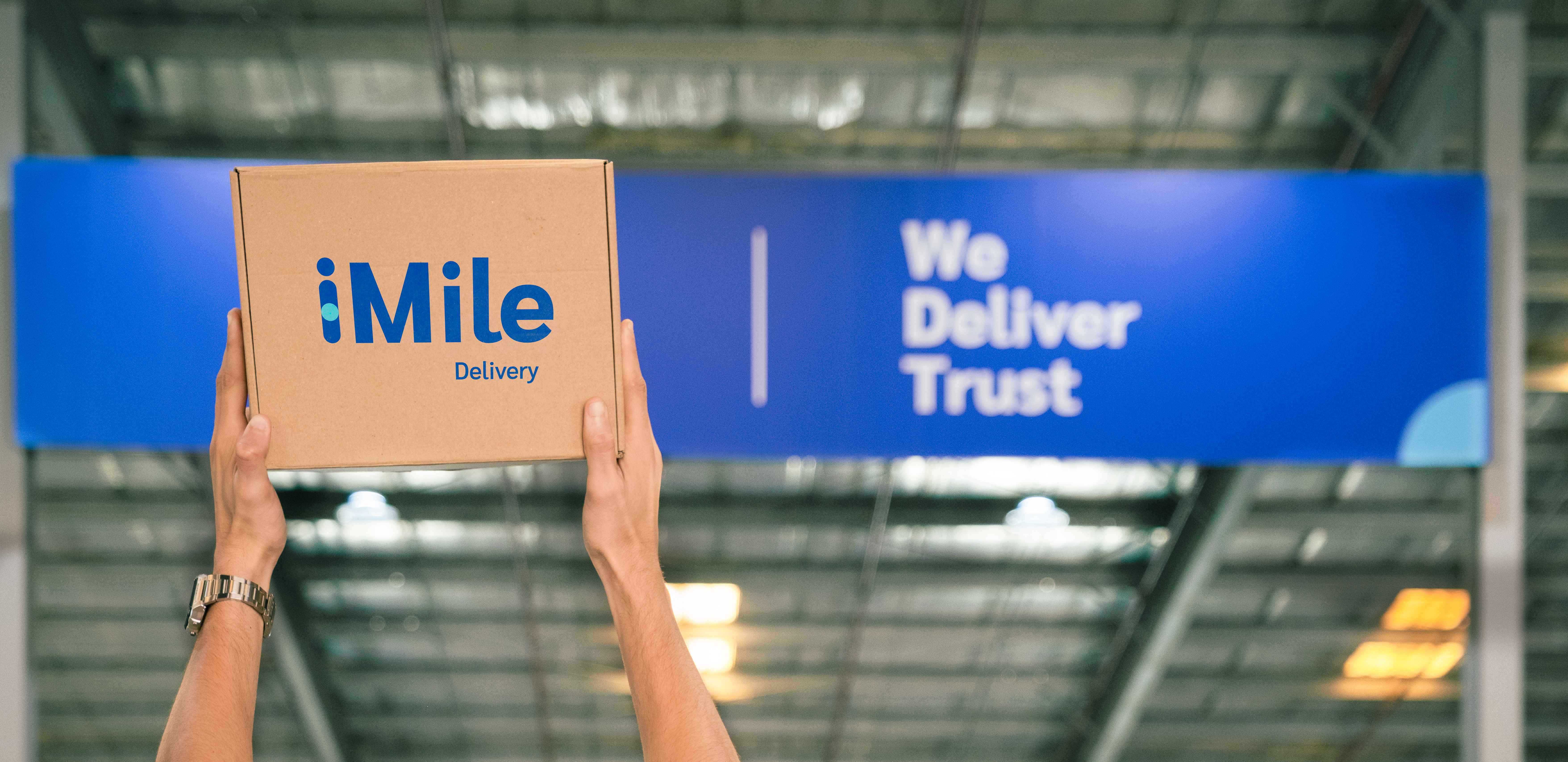iMile's Journey in 2025: Scaling New Heights in Global Logistics